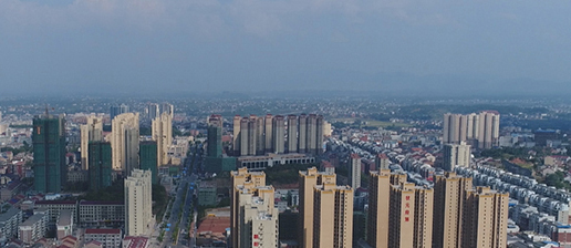 茶陵县城风光 茶陵新闻网 图