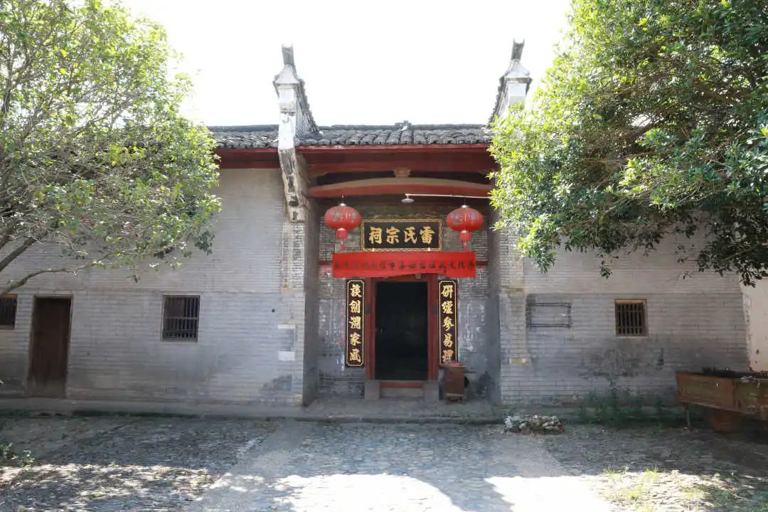 珠玑古巷雷氏祠堂(来源:南雄市史志办公室)