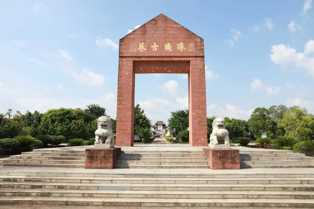 珠玑古巷牌坊(来源:南雄市史志办公室)