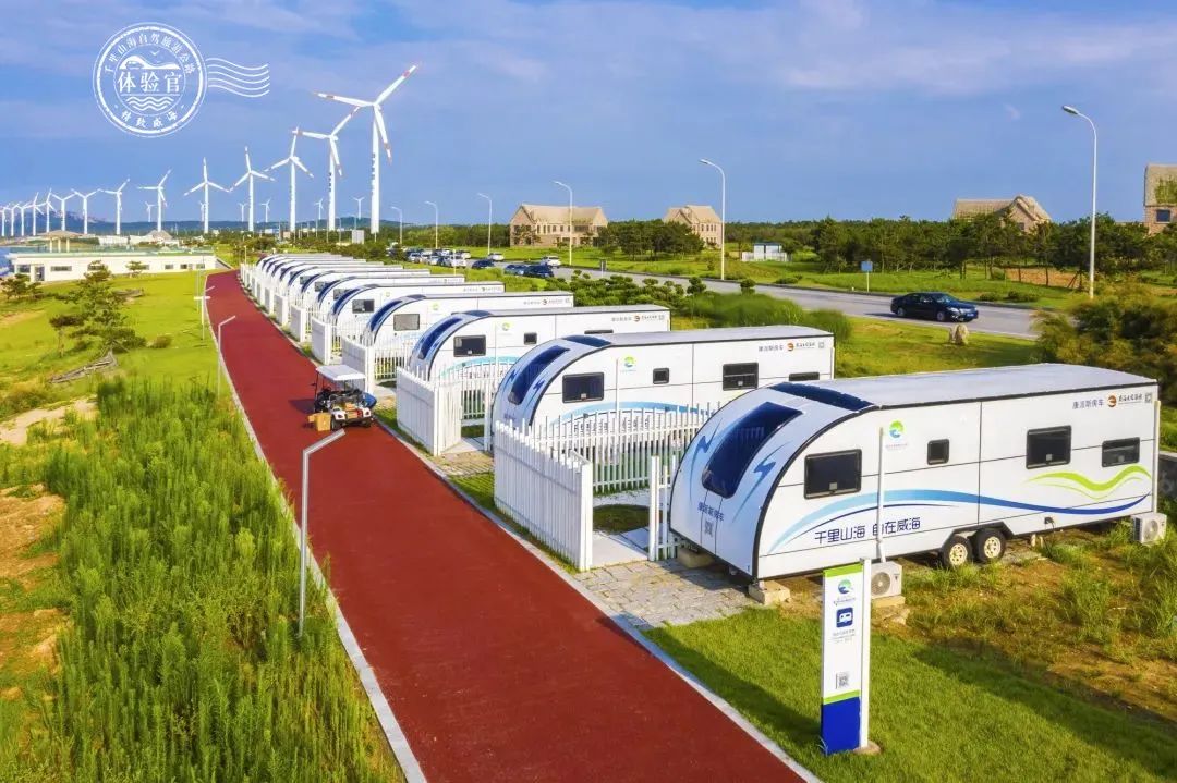 自在威海旅游直通车(东部环海线)正式首发!|威海市_新浪财经_新浪网