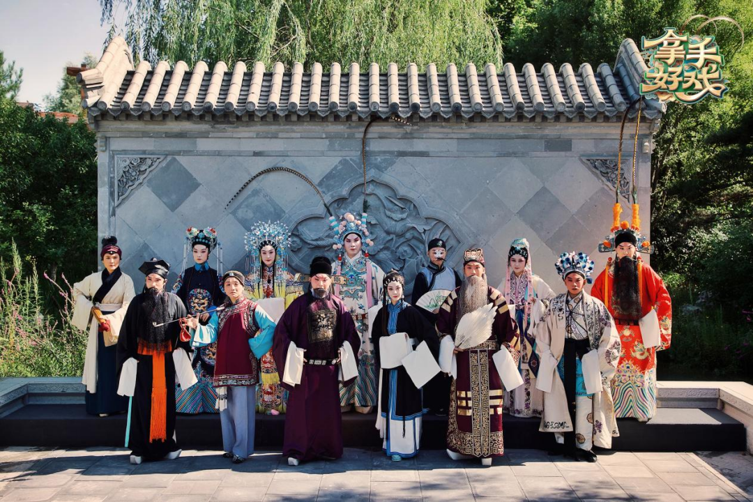 重现《同光十三绝》