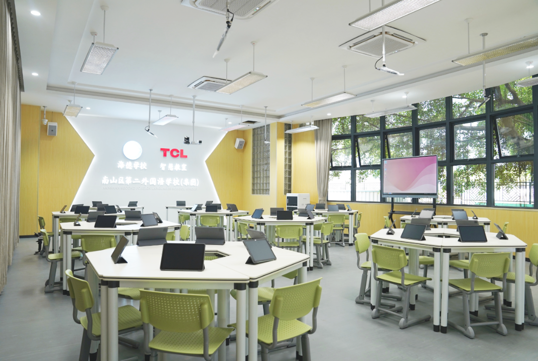 图为tcl公益智慧教室.(资料图片)