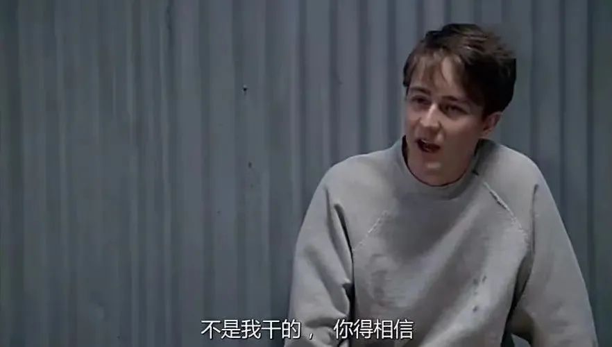 《一级恐惧》剧照