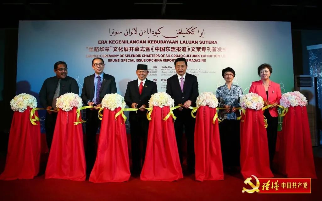 日前,陈家福在接受总台环球资讯广播记者专访时表示,文莱与中国交往