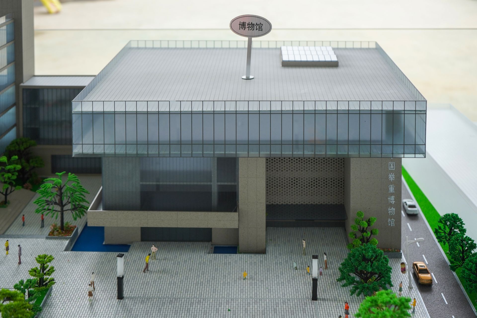 这个全国"唯一"有新进展!中国举重博物馆一期工程将封顶