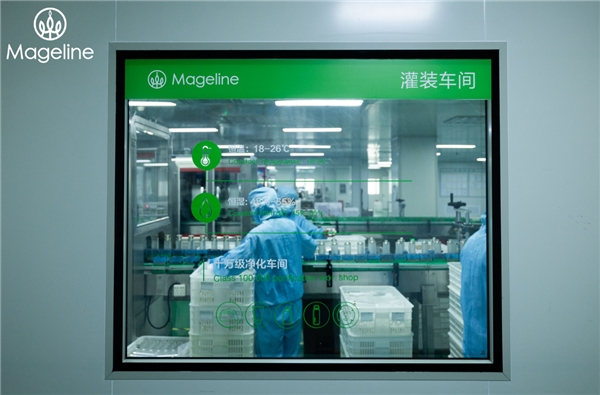　　麦吉丽生产工厂灌装车间