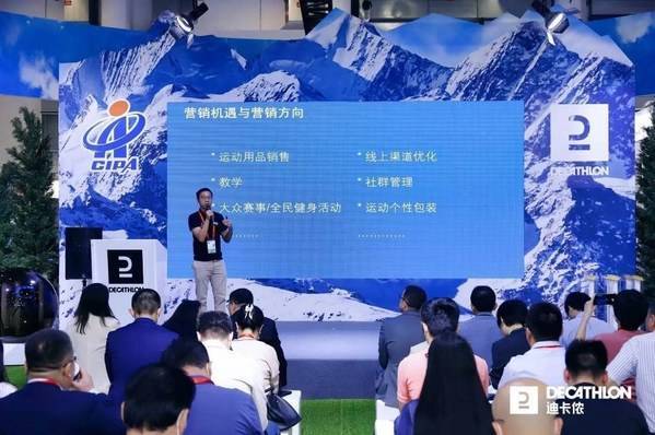 　　盛意体育副总裁罗冉峰