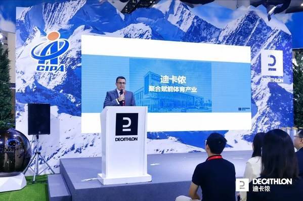 　　迪卡侬中国副总裁赛万舟