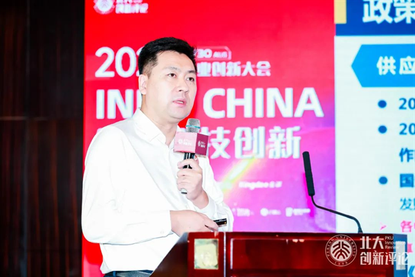 　　中企云链高级副总裁兼首席运营官刘长波