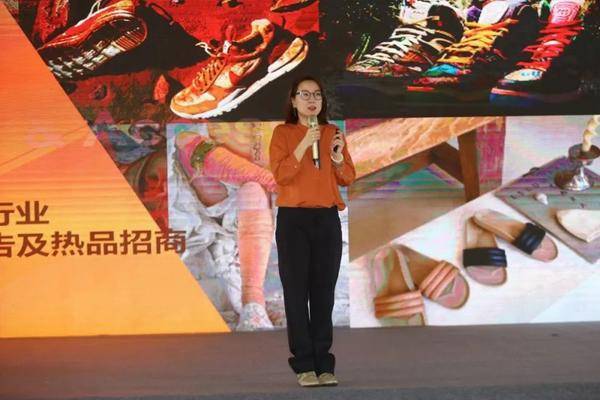 　　【阿里巴巴国际站类列行业运营专家陈婉玉分享阿里国际站市场市场鞋靴行业趋势】
