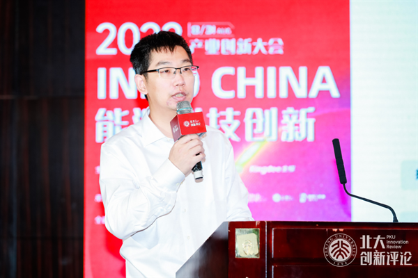 　　天津大学化工学院教授、碳能科技创始人康鹏