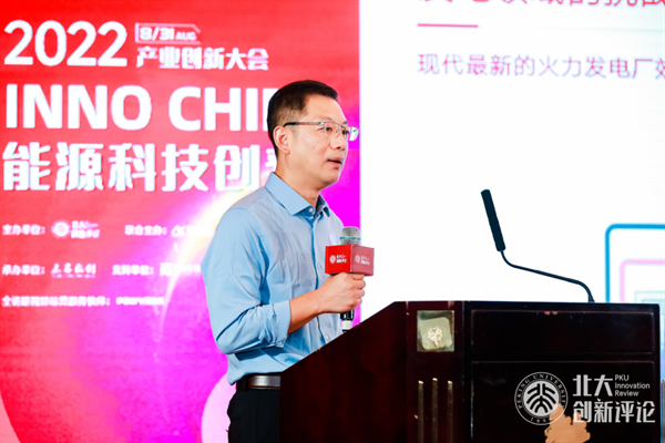 　　北京大学工学院教授张信荣