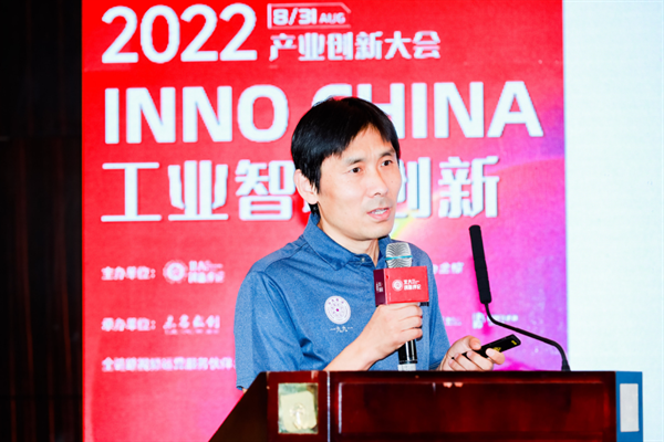 　　北京大学先进制造与机器人系教授谢广明