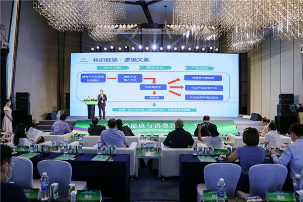 　　中国疾病预防控制中心营养与健康所食品科学技术室研究员黄建