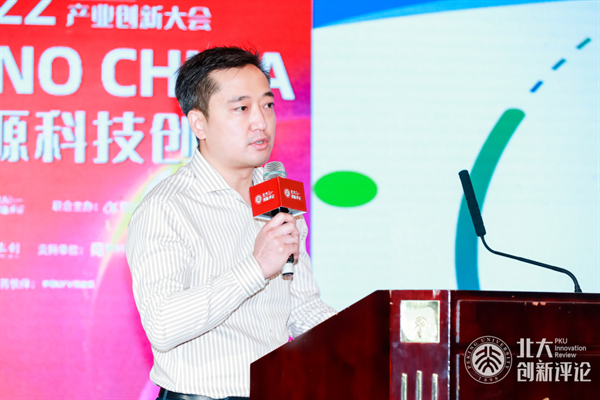 　　美锦能源氢能事业部部长 吴浩