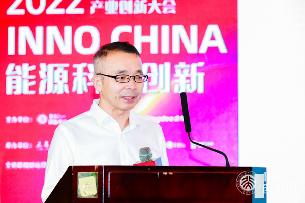 　　国家电投集团中央研究院党委书记、董事长范霁红