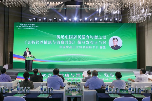 　　中国食品工业协会副秘书长徐坚