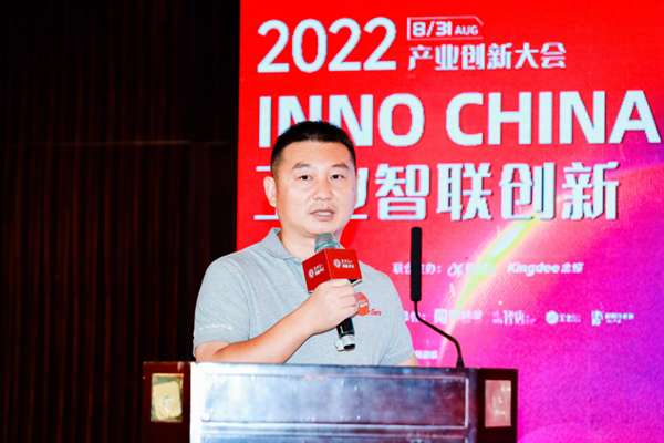 　　中科创达首席架构师刘寿永