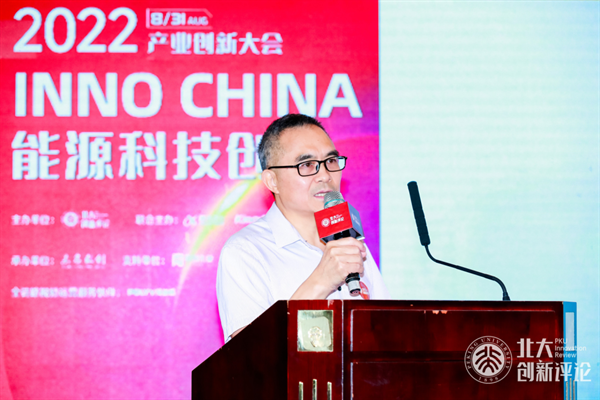 　　同方创新研究院副院长沈仲军