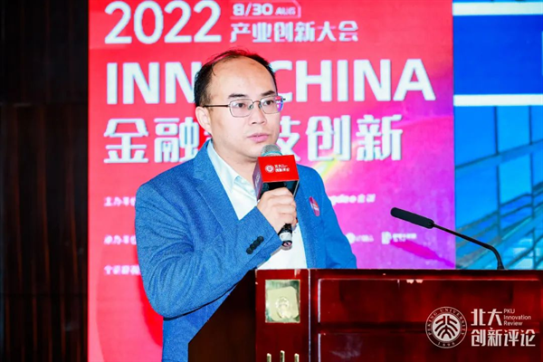 　　光大科技党委委员、副总经理向小佳
