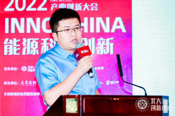 　　金风科技G7创新孵化中心负责人 孙雷