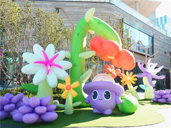 "朵朵の奇趣花园"气模互动艺术展