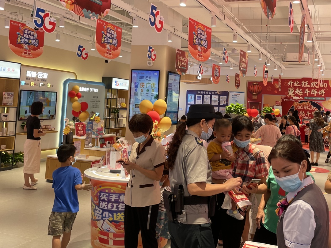 厦门电信翔安营业厅开业 让好服务更随心|厦门市_新浪科技_新浪网