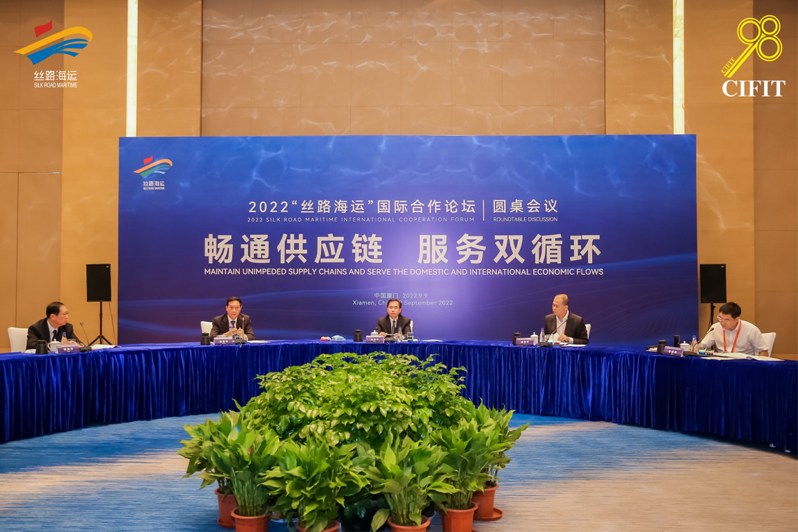 　　倡议发布现场(组委会供图)