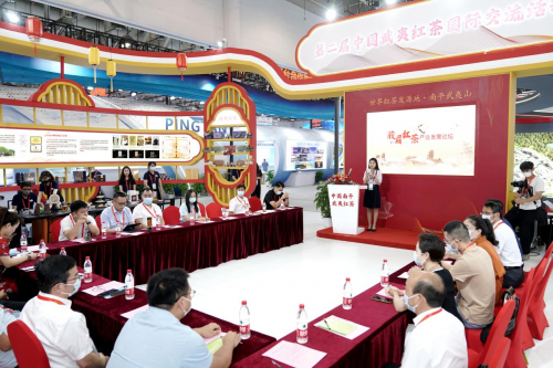 　　2022年骏眉红茶产业发展论坛现场
