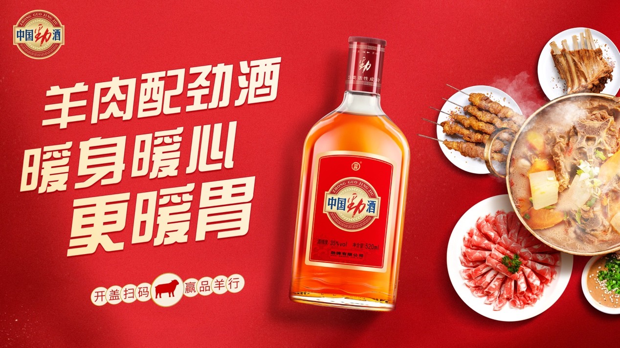 仅限使用一次核销