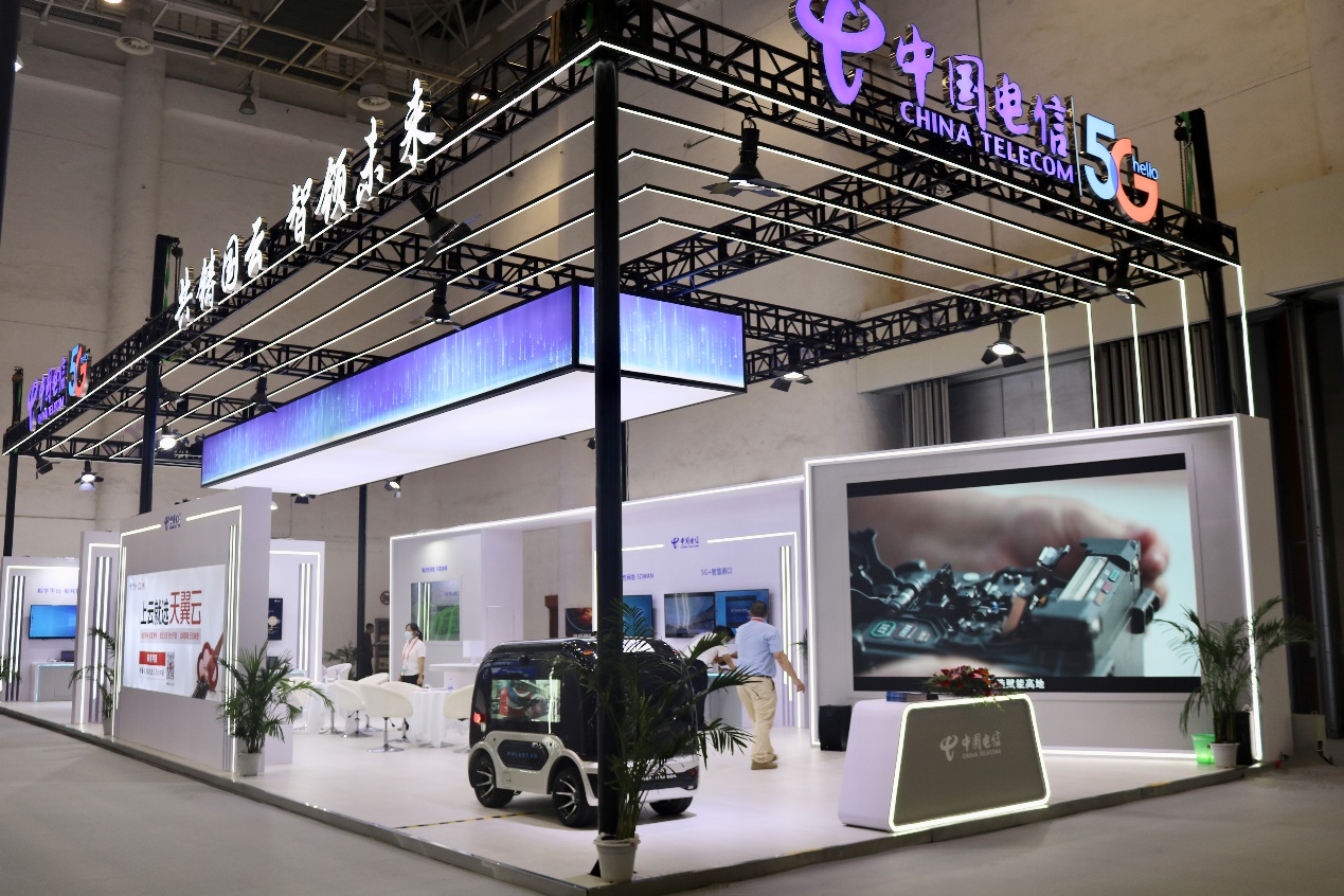 中国电信展位9月8日至11日,2022年中国国际工业互联网创新发展大会与