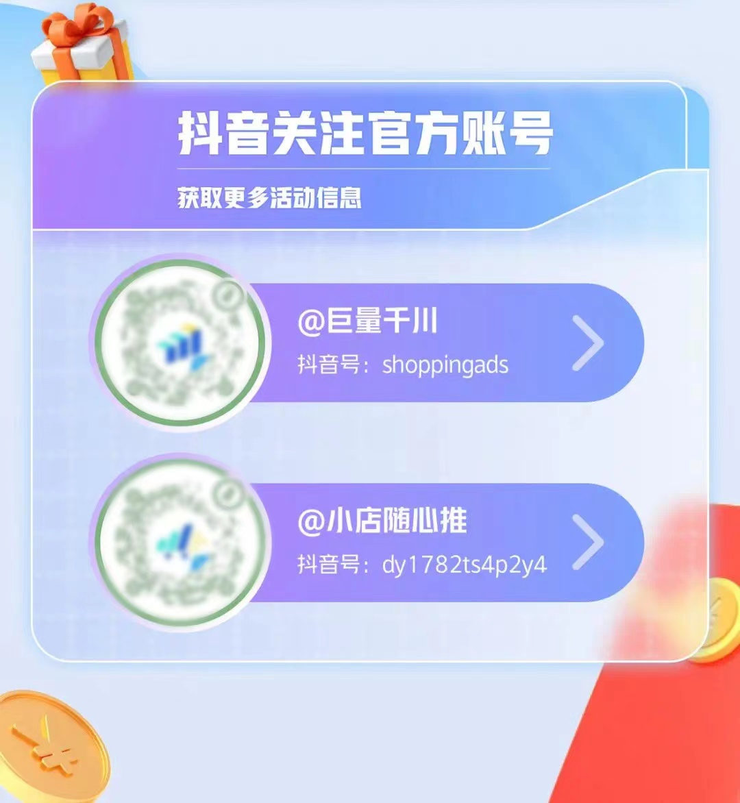 　　(来源：新视线)