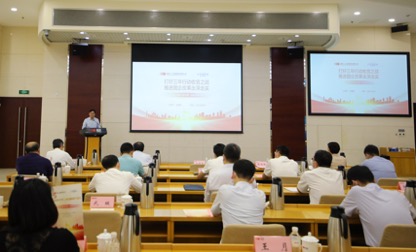 　　公益主题分享现场