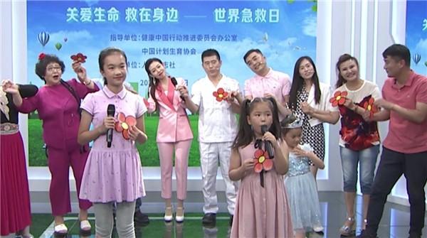 　　(来源：新视线)
