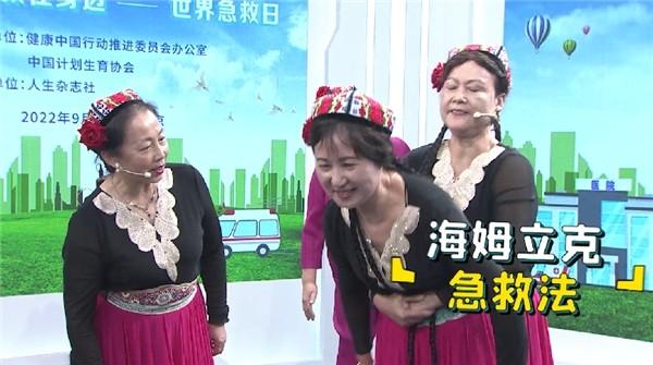 　　(来源：新视线)