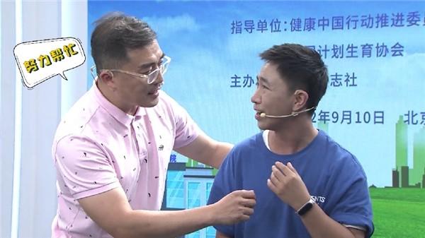 　　(来源：新视线)