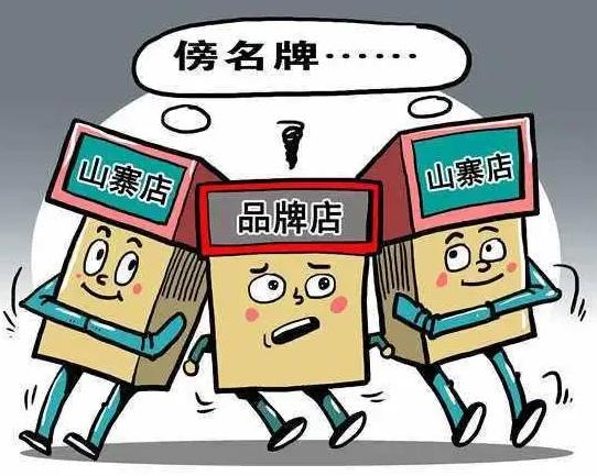 “双十一”在即专家谈如何维护自身合法权益