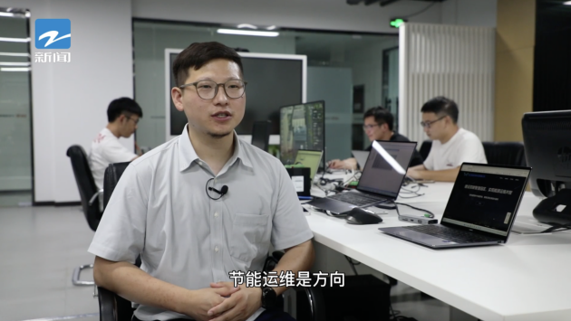 　　(图为浙江能维共智科技有限公司总经理桂恒杰)