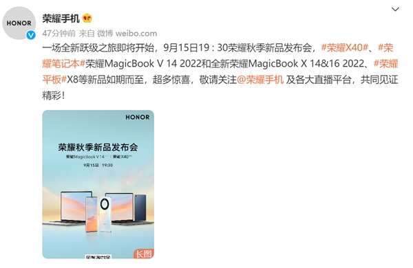 　　(来源：新视线)