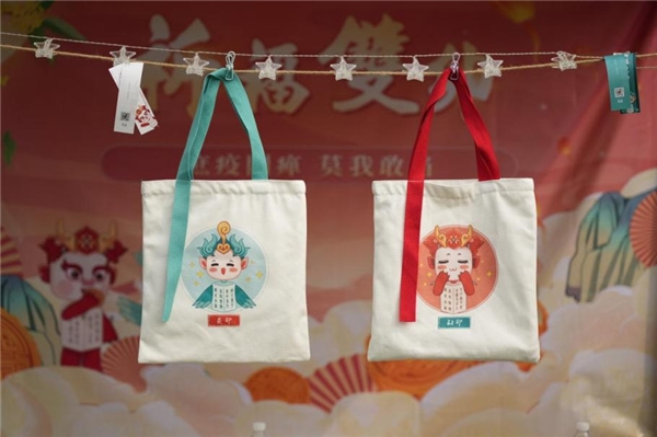 　　(双卯文创周边：帆布包)