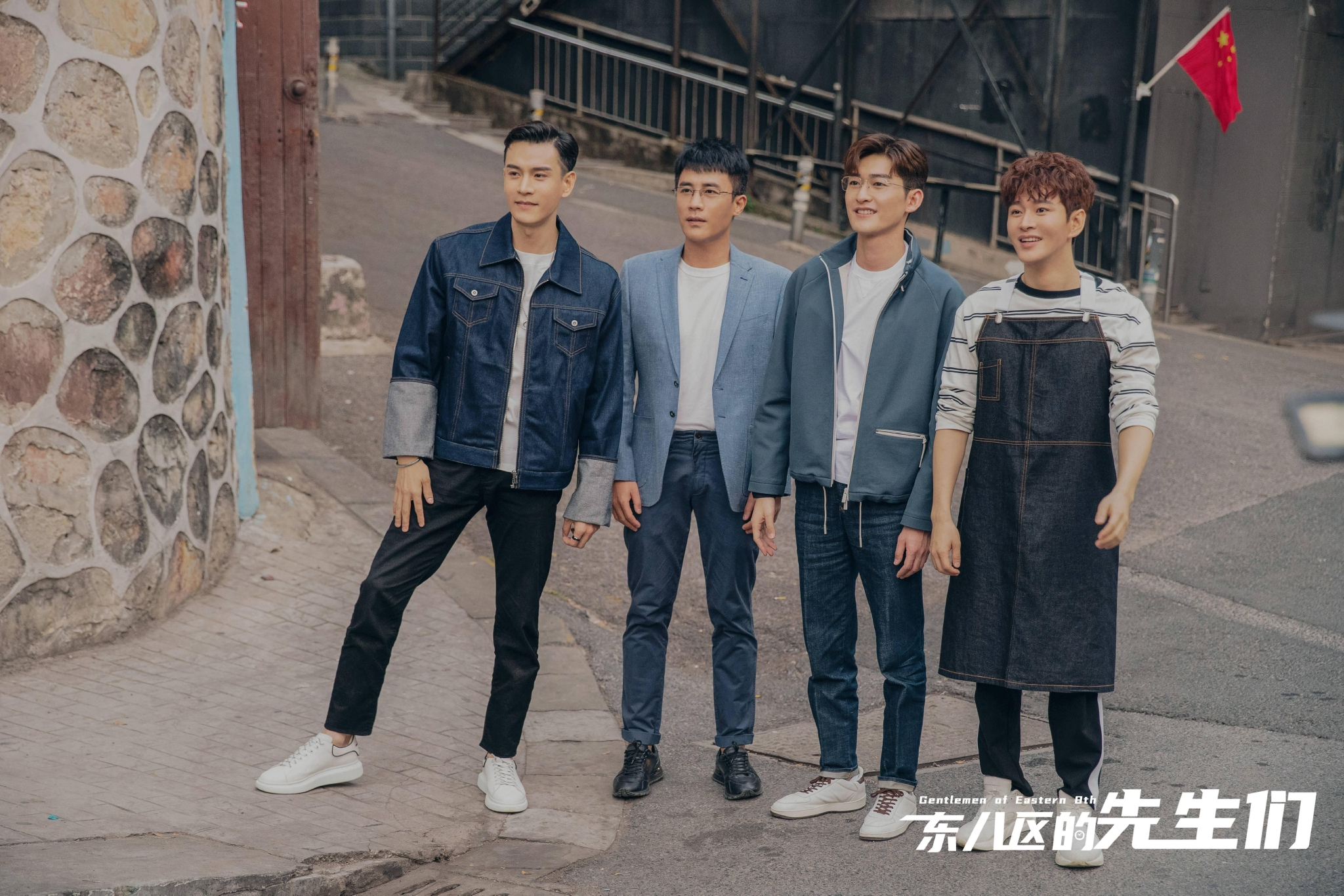 图/《东八区的先生们》官方微博