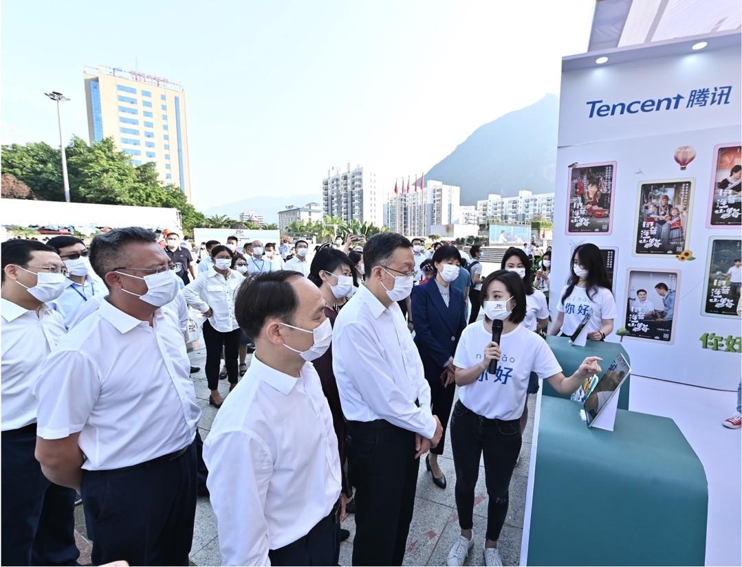 　　《普通话小镇》推普周“智能+”展览