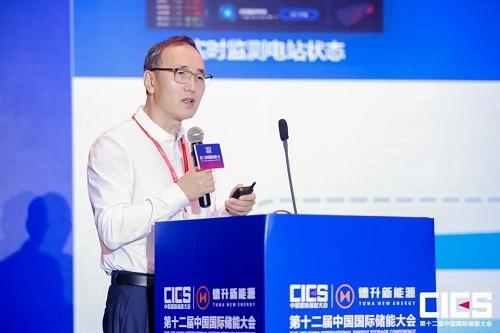 　　美克生能源执行总裁苏浩演讲