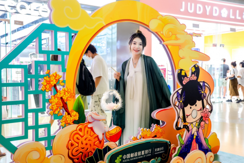 　　天津大悦城 “邮”乐大悦 欢享有折主题展