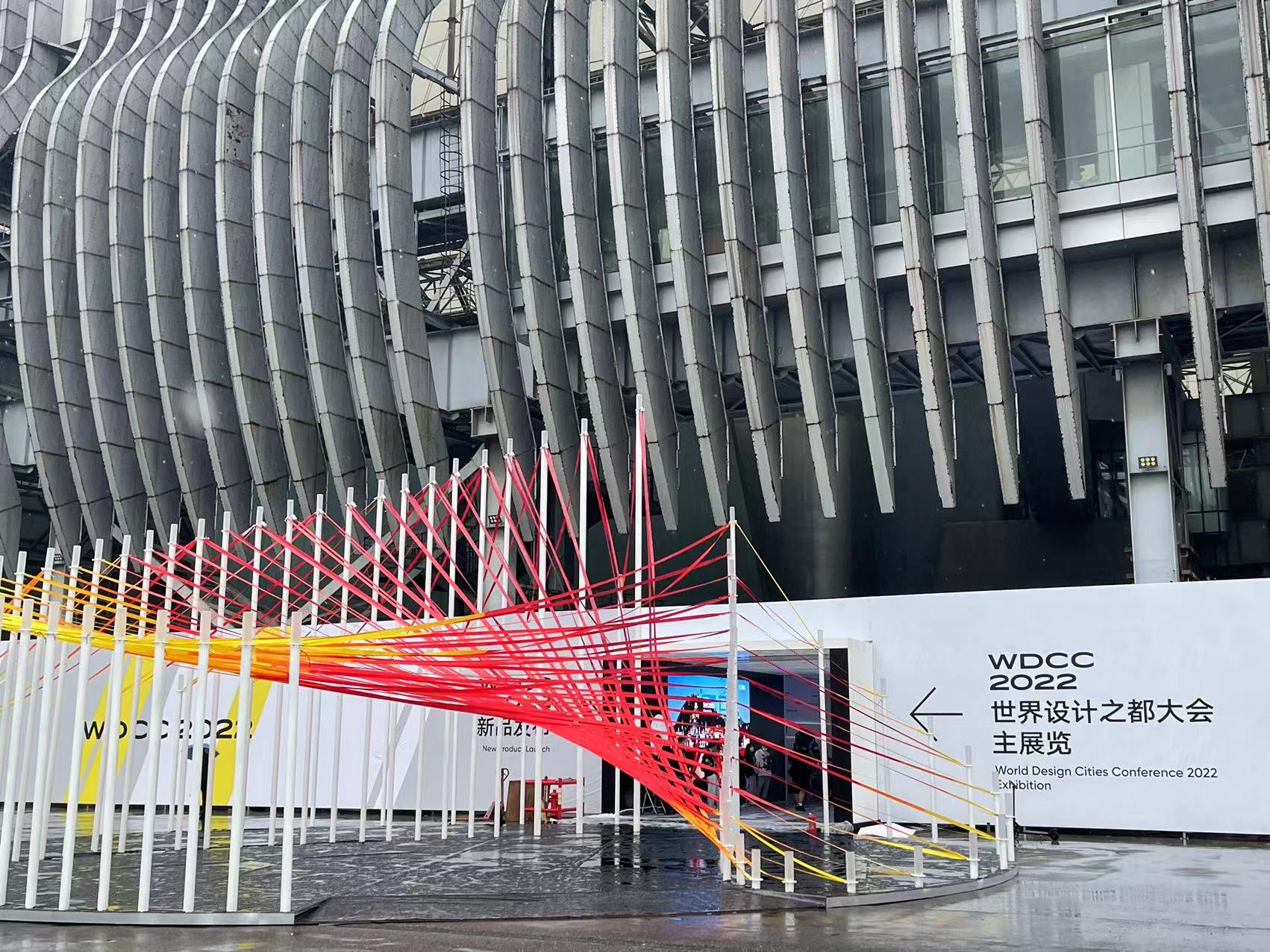 世界设计之都大会打造三大网红装置,江边有“不会飘走的云”|上海市_新浪财经_新浪网