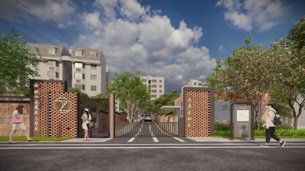 走马梁社区老旧小区改造效果图