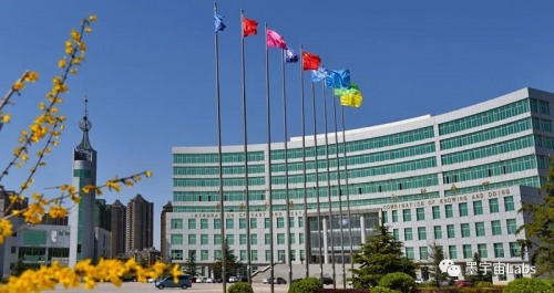 　　山东外事职业大学
