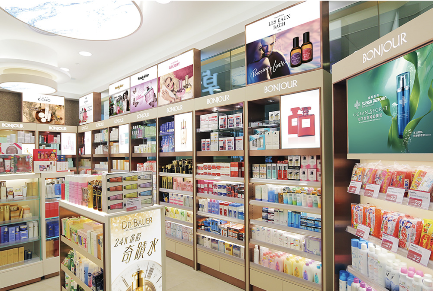 香港老牌美妆集合店卓悦又被申请破产,这次它应是真的不行了|香港