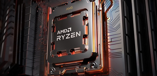 AMD Zen4平民座驾官宣：B650E、B650主板10月4日亮相