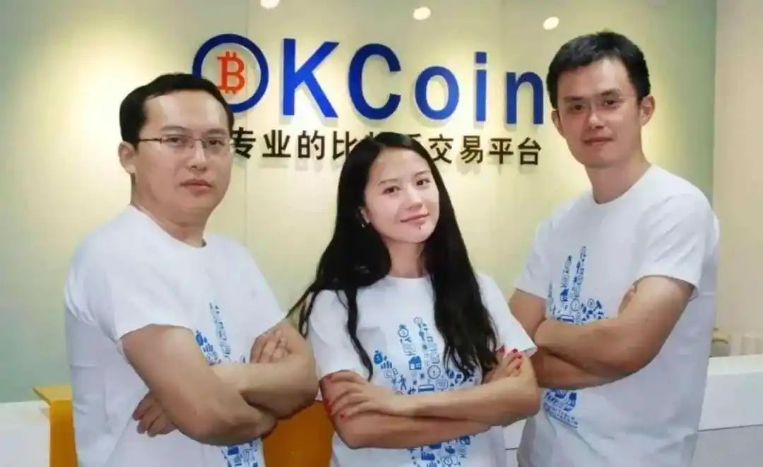 OKex 创始人徐明星和两位 Binance 创始人何一、CZ，图片源自网络